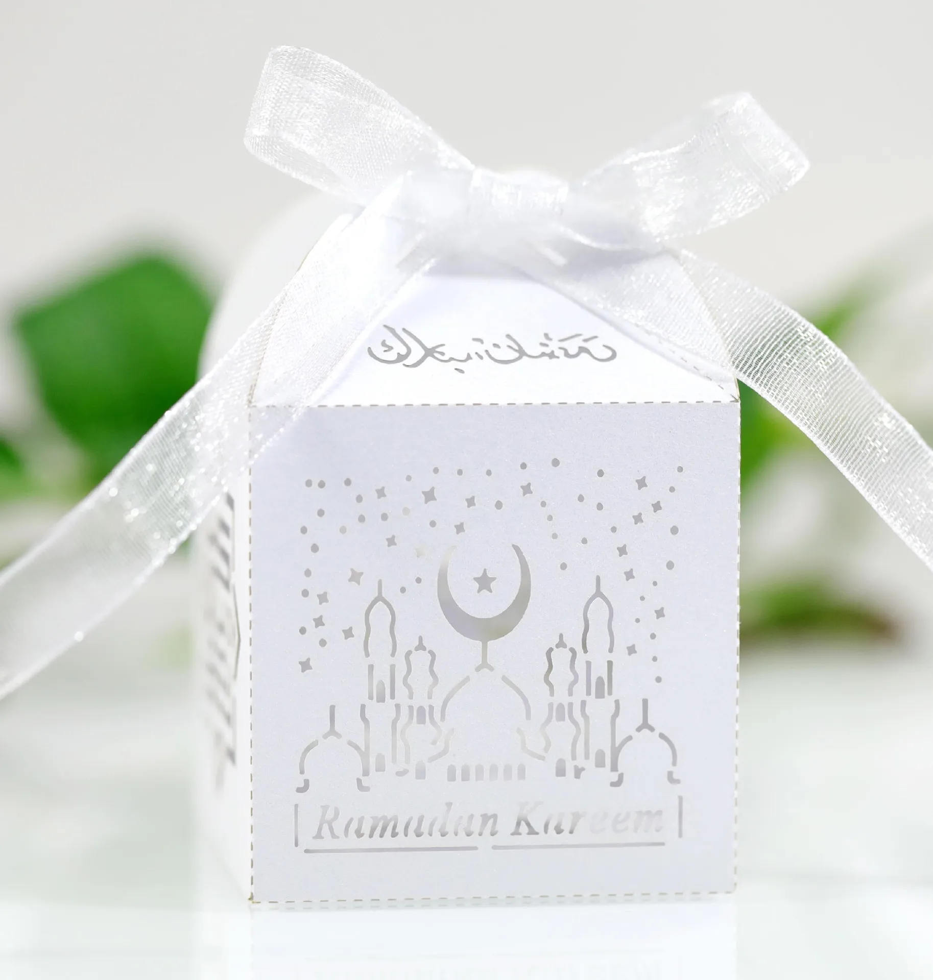 50pcs Eid Mubarak Candy Boxes Ramadan Kareem Islamic Favor Gift Box