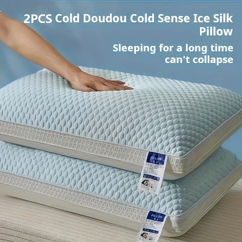 2pcs Cool Breathable Tofu Pillow - Helps You Sleep Easily, Sleep Massage Pillow Core, Supports Neck and Spine, Moisture-Wickin