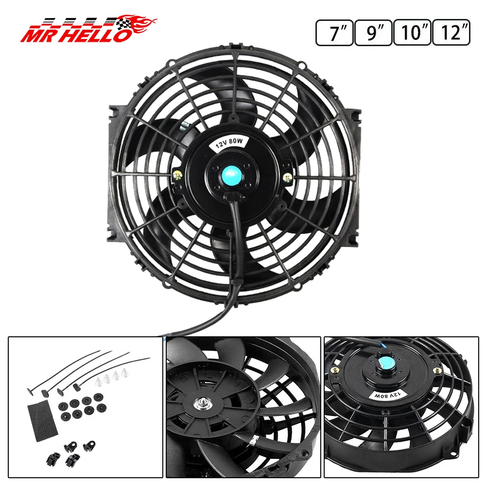 

Универсальный 7/9/10/12 дюймов 12 в 80 Вт 2100 об/мин Автомобильный кондиционер электронный охлаждающий вентилятор лезвие электрический охлаждающий монтажный комплект