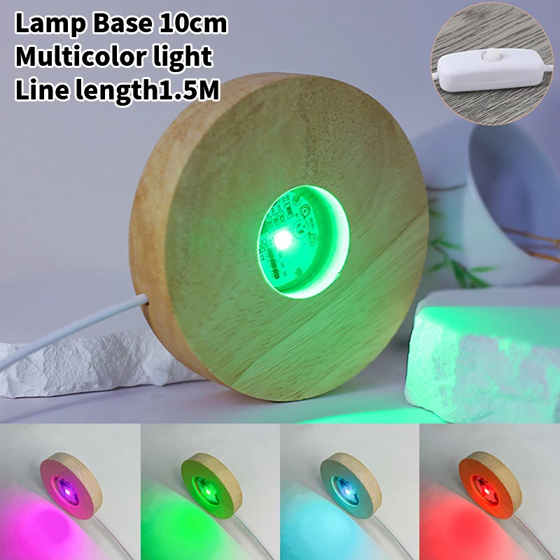 10cm Multicolor 1.5M