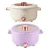 Electric Cooking Pot 3.5L 3 Temp Modes Antisticking Ceramic Glaze Multi Function Electric Cooker for Home Cooking 220V 6