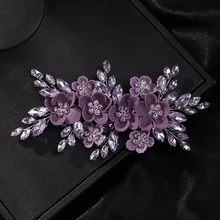  Trendy Rhinestone Flower Bridal Hair Clip Purple Wedding Hair Accessories Party Hair Ornament for Women Headdress Handmade Tiara 