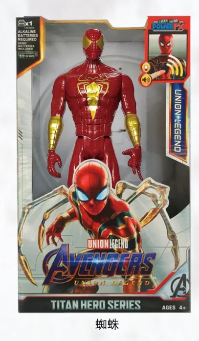 Hot Toys 12 Pollici Avengers Spider Man, Venom, Iron Spider Man Doll Regalo Di Compleanno Per Bambini Di Natale