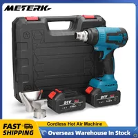 Cordless Handheld Hot Air Heating Machine Lithium Rechargeable Heating Equipment High Temperature Power Tool with 3 Nozzles 1