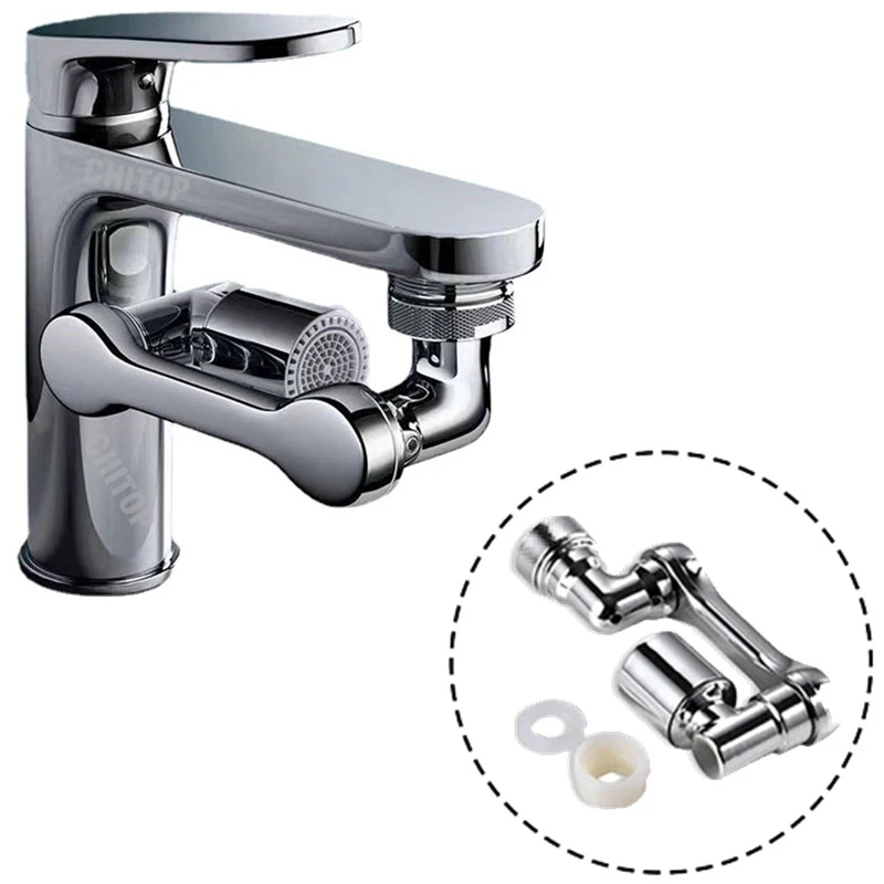 1080° Universal Rotation Faucet Sprayer Head Dual Effluent Washbasin