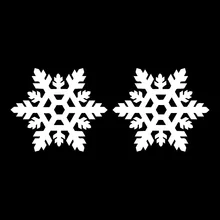 

Personality Car Sticker Two Pieces Snowflake Car and Motorcycle Body Decoration Waterproof and Sunscreen Decal Vinyl ,15CM*15CM