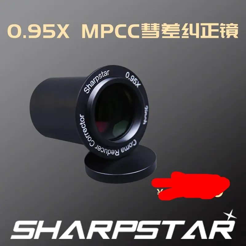 

Sharpstar 2-дюймовый 0.95x Mpcc корректор комы редуктор для 150 мм-600 мм