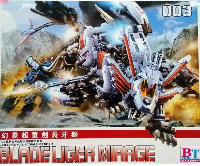 特撮 ZOIDS BLADE LIGER MIRAGE L 1/100 Blade Liger Mirage from Osaka is finally complete and in its
