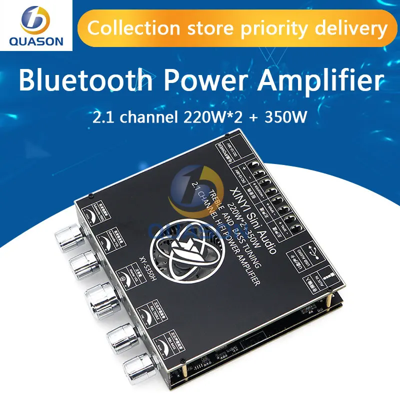 XYS350H 2.1 channel TPA3251 Bluetooth power amplifier board module