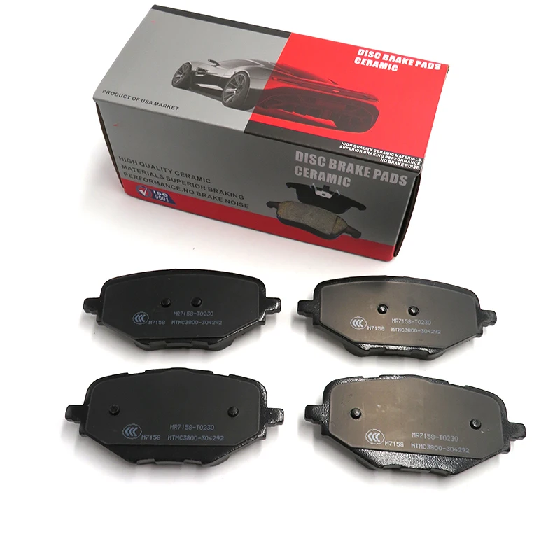 Changan CS95 Rear Brake pad OE No.S401032-1301 3502180-AP60