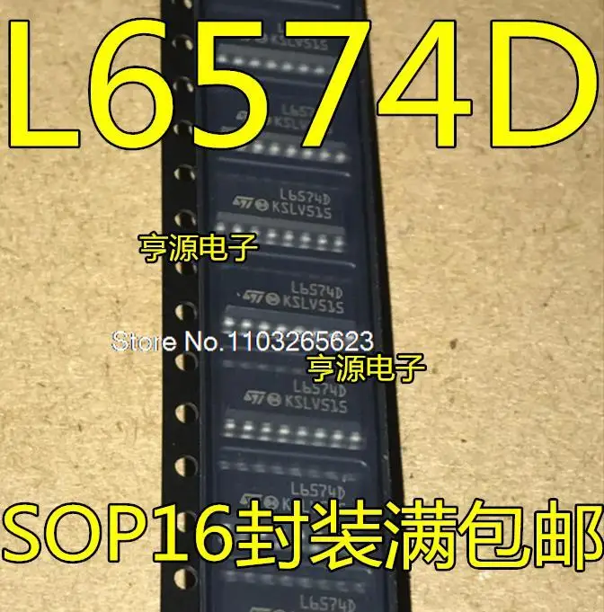 

10PCS/LOT L6574 L6574D L6574D013TR SOP-16