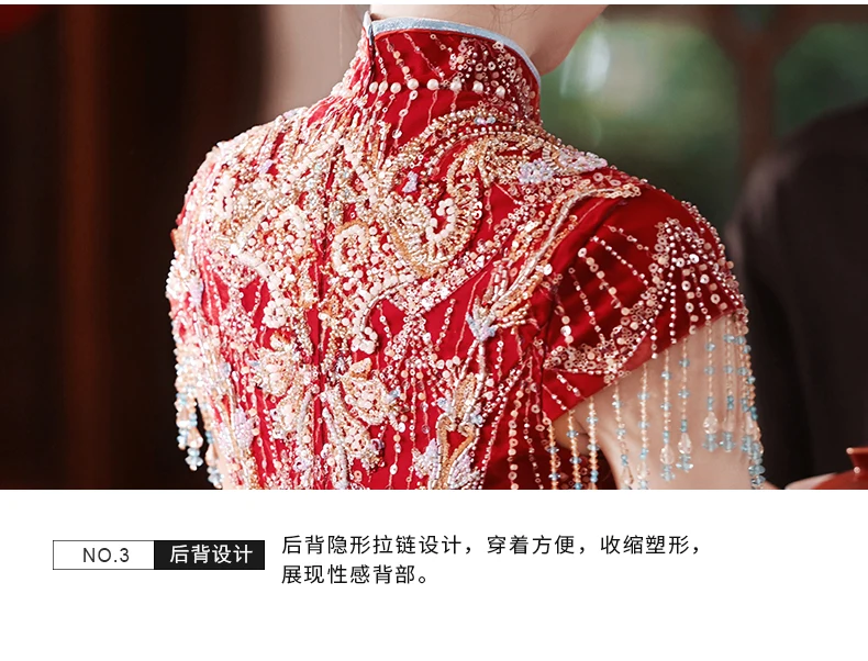 THE SHISHIKUI boda / RED×WH Mサイズ New Design Traditional Chinese Bride Red Wedding Xiuhe Gown