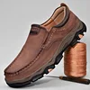 2024New Slip-on Leather Casual Shoes Stylish Loafers Men 3