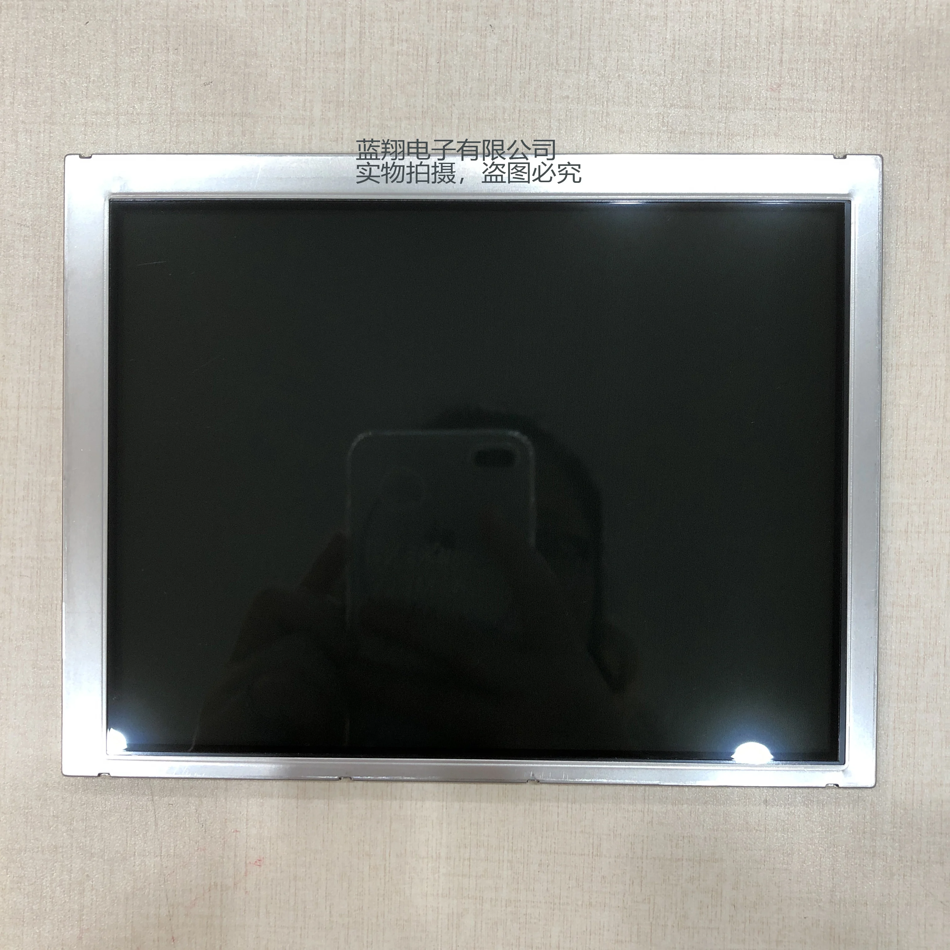 

Free Shipping A+ Grade TCG075VGLDA-G50 7.5 inch LCD DISPLAY Screen Panel for Industrial Equipment