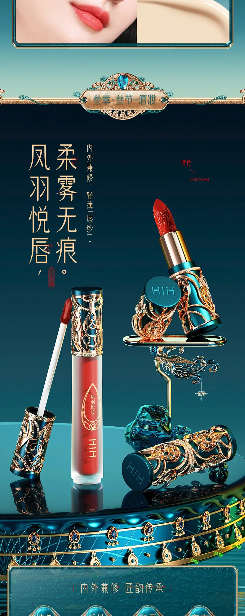 Phoenix Makeup Sets Include Daily Use Face Powder Foundation Concealer Eyeliner Make up Valentine's Day Christmas Gift Box