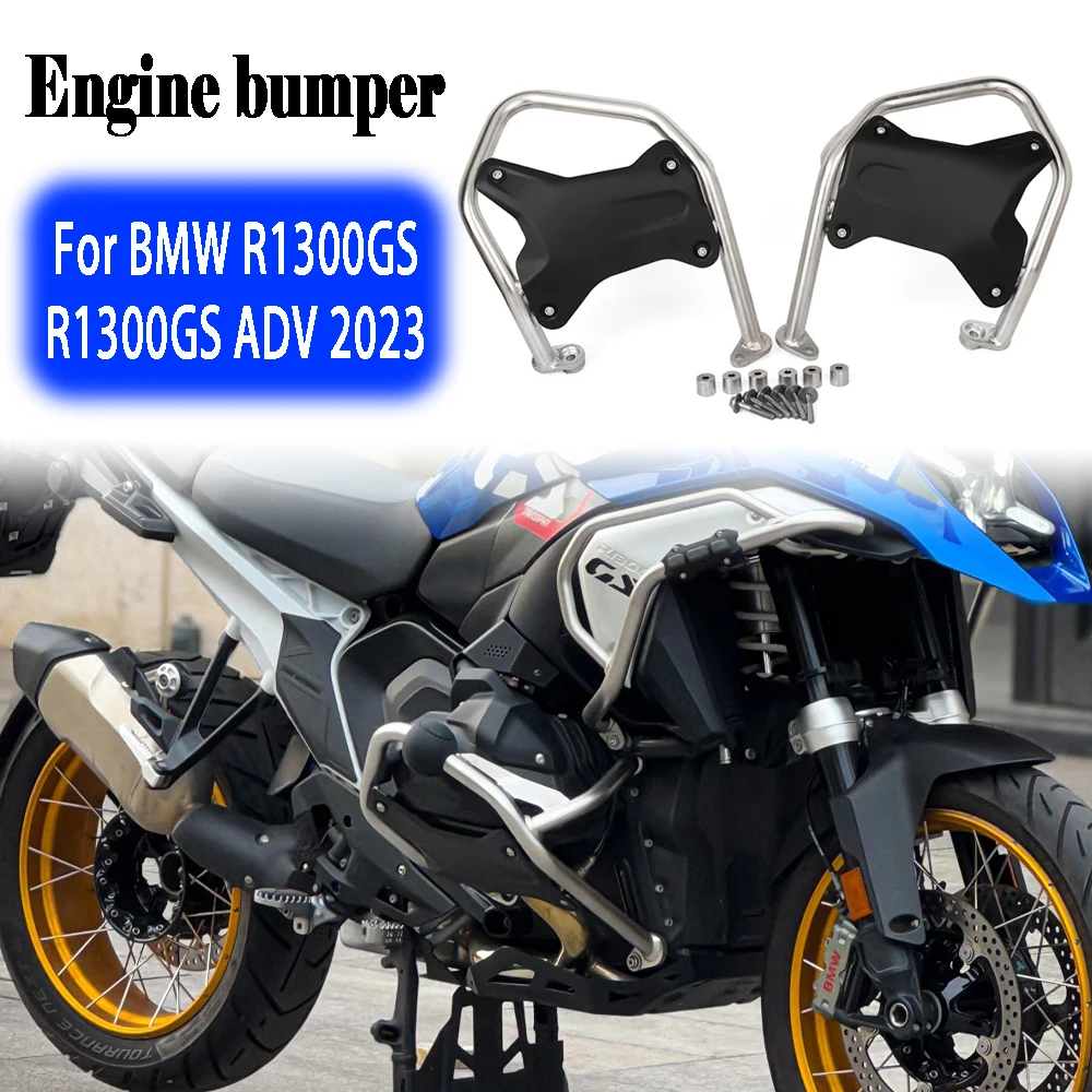 For BMW R1300GS R 1300 GS ADV 2023-2025 2024 Motorcycle Accessories ...