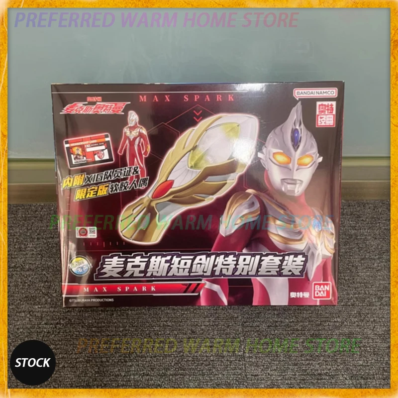 美品   おもちゃ  ULTRA ACT Amazon.com: Bandai Tamashii Nations Ultra-act Ultraman 80