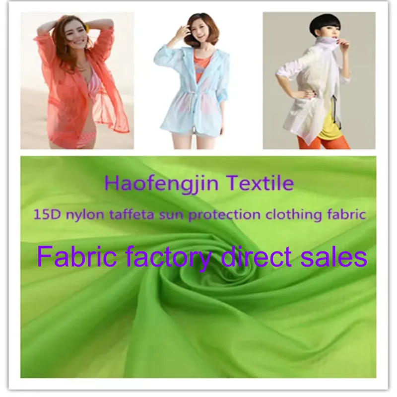 

15D 380T nylon taffeta anti-UV sun protection clothing fabric,UV resistant Sunscreen .Ultra-thin and breathable fabric