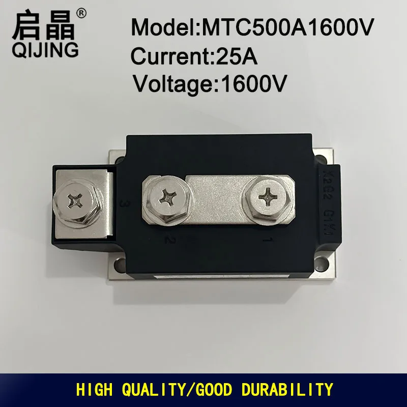 새로운 사이리스터 모듈 MTX MTC400A1600V 고출력 공냉식 모듈 MTC400A