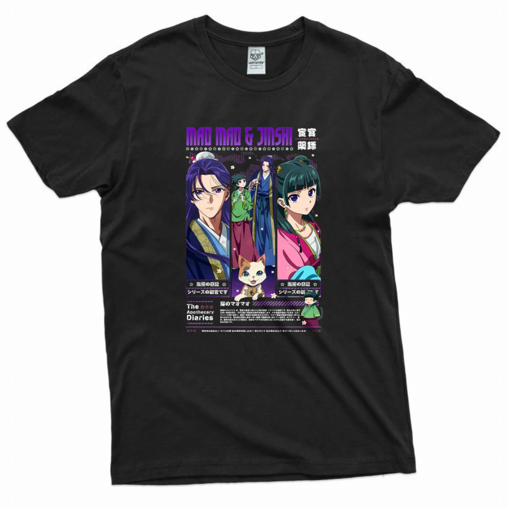 Trendiges Maomao Jinshi Anime Ensemble Grafik-T-Shirt The Apothecary Diaries Poster Unisex Baumwollshirt Japanische Animation Fans Geschenke