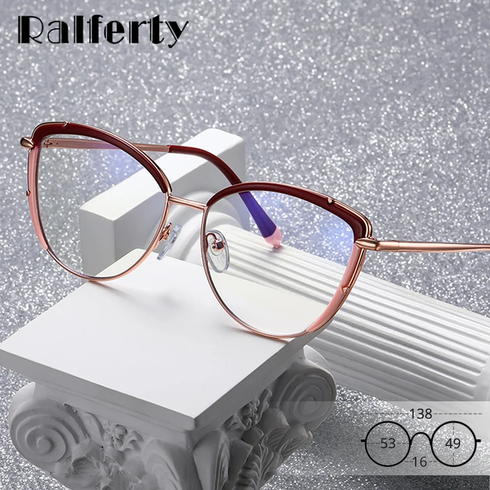 Ralferty 2025 Luxus-Brillen für Damen, Katzenauge, Anti-Blue-Ray-Brille, verschreibungspflichtig, Myopie, optischer Rahmen, 0 Dioptrien, Brillengestell