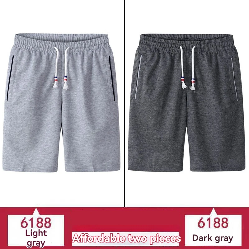 Men Sports Shorts Summer Cotton Silk Pentagonal Thin Sweat Absorbing Quick Drying Casual 2PCS