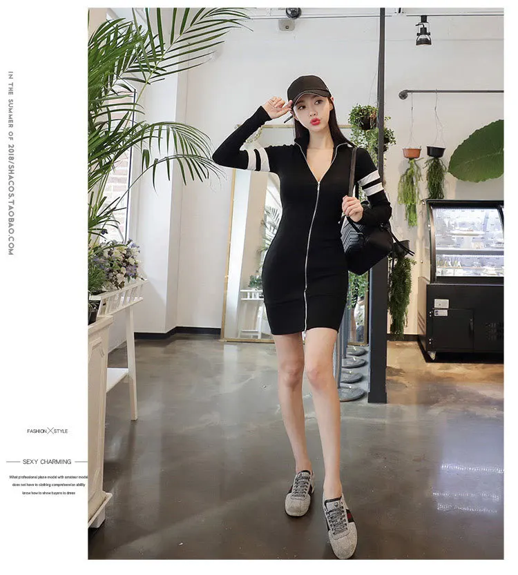 Korean Knitted Long Sleeve Dress Image 3
