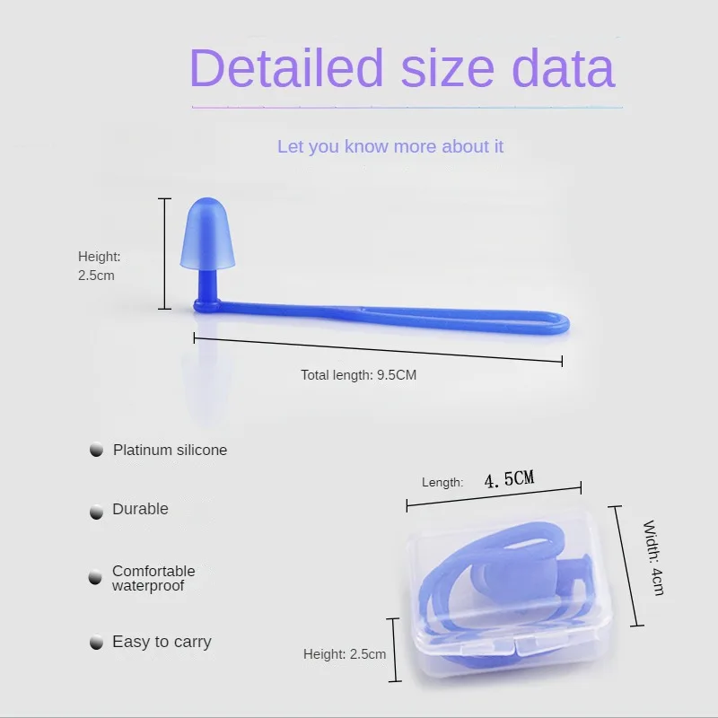 Bouchons d'oreille de natation en silicone souple, emballés dans une boîte, réduction du bruit, lunettes de natation avec lanière, bouchons d'oreille de protection