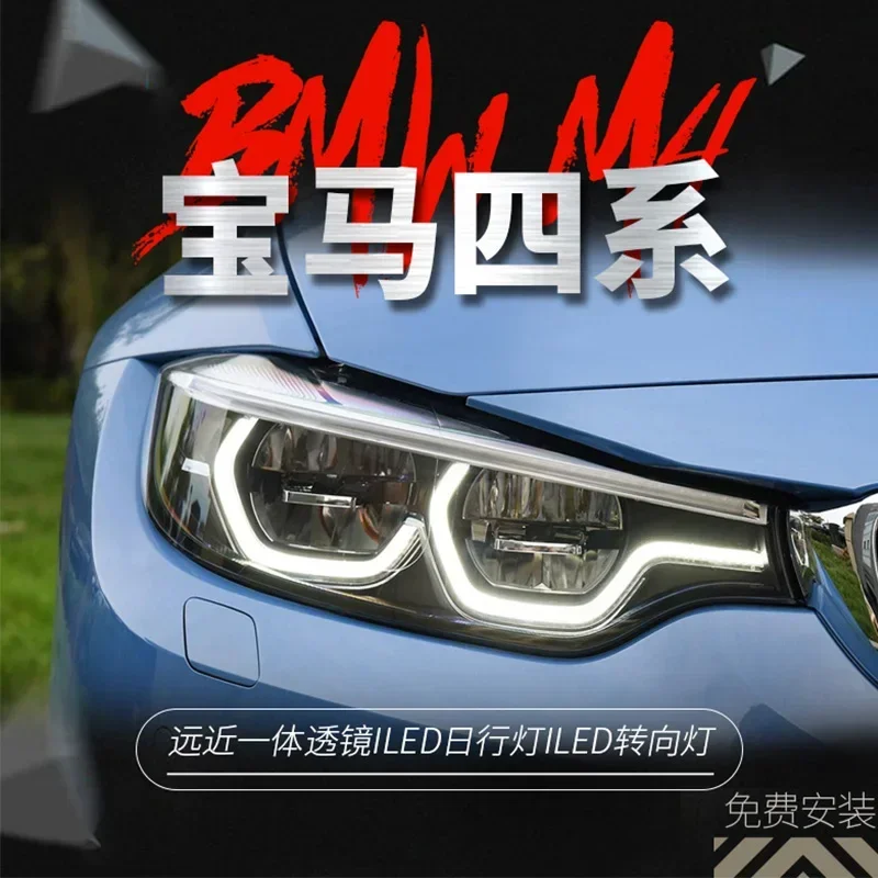

Фонарь для BMW 4-series 2016-2019 F32 F82 F36