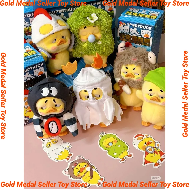 Upsetduck Blind Box Upset Duck V3 Born This Way Vinyl Plush Dolls