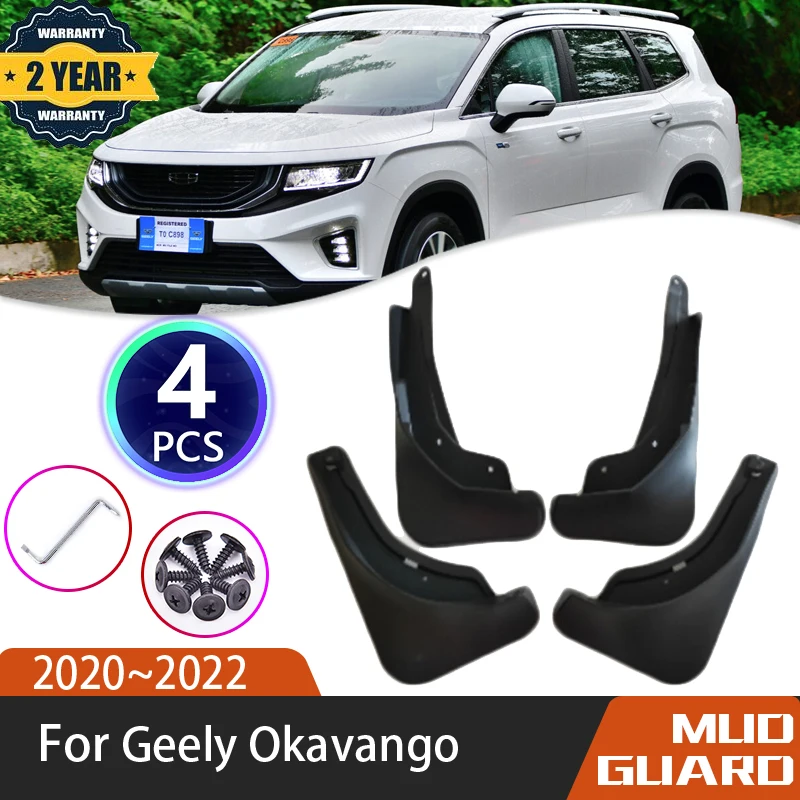 4 шт. автомобильные брызговики для Geely Okavango, аксессуары Haoyue 2020 ~ 2022, автомобильные брызговики, брызговики, брызговики, аксессуары