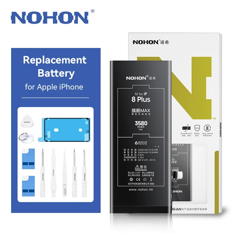 

Аккумулятор NOHON для Apple iPhone, запасная батарея для моделей SE2 6 6S 6Plus 6S Plus 7 7Plus 8 8Plus X XR XS Max 11 12Mini iphone 7 аккумулятор