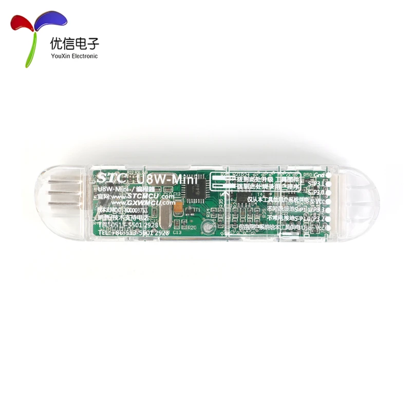 phones accessories 02