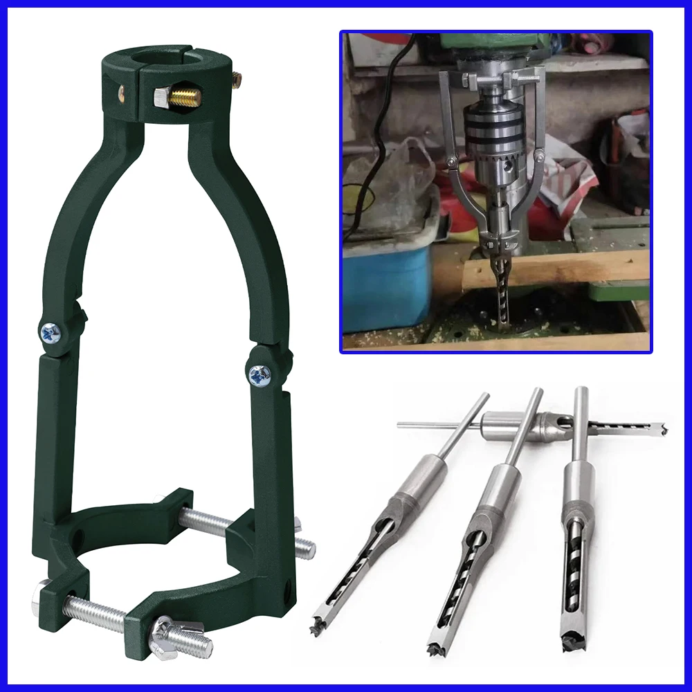 Adaptateur De Foret à Trou Carré Pour Perceuse D'établi Ou