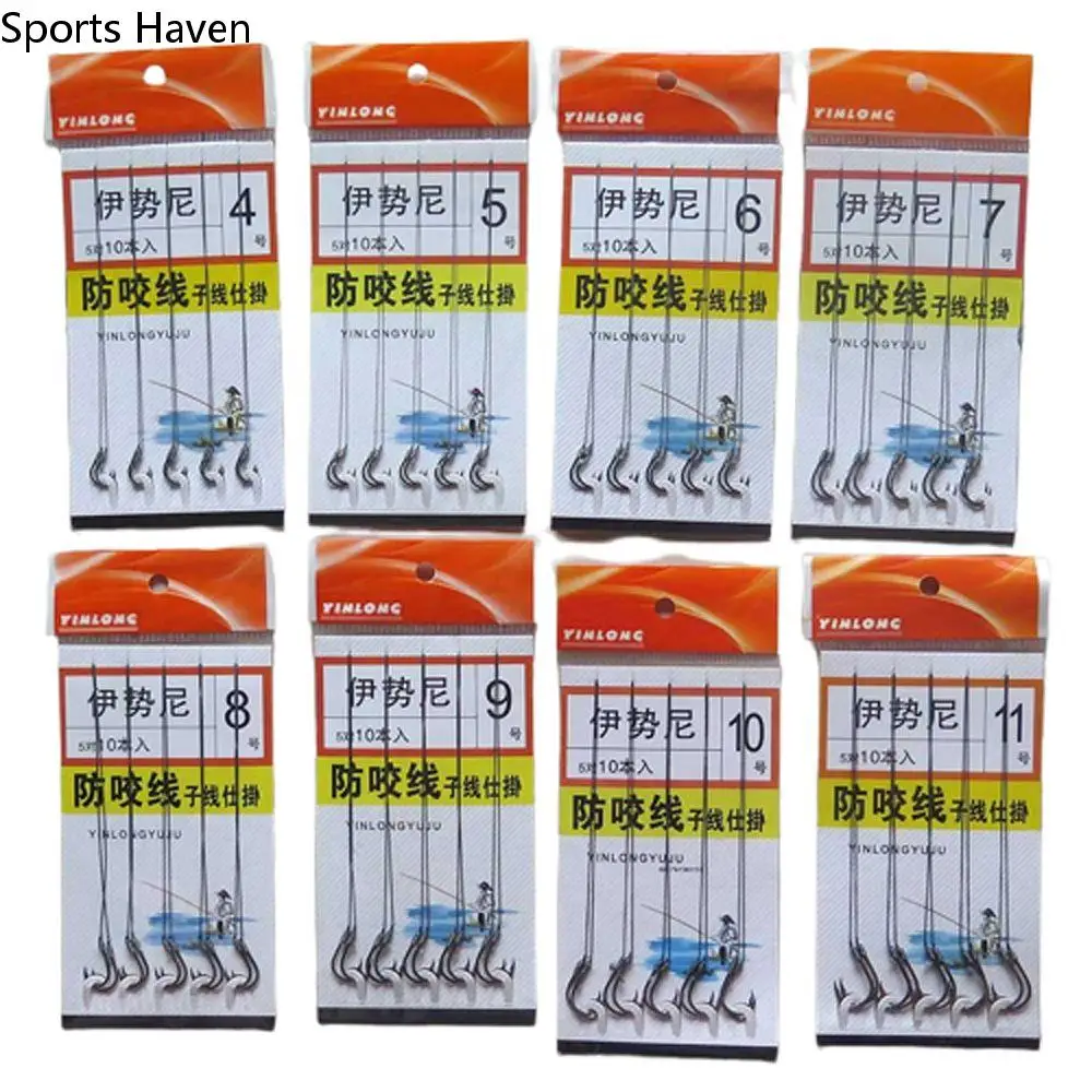 

1 Pack Multiple Purpose Barbed Fish Hook Freshwater Lure Hook with PE Line Tied Fishing Accessories