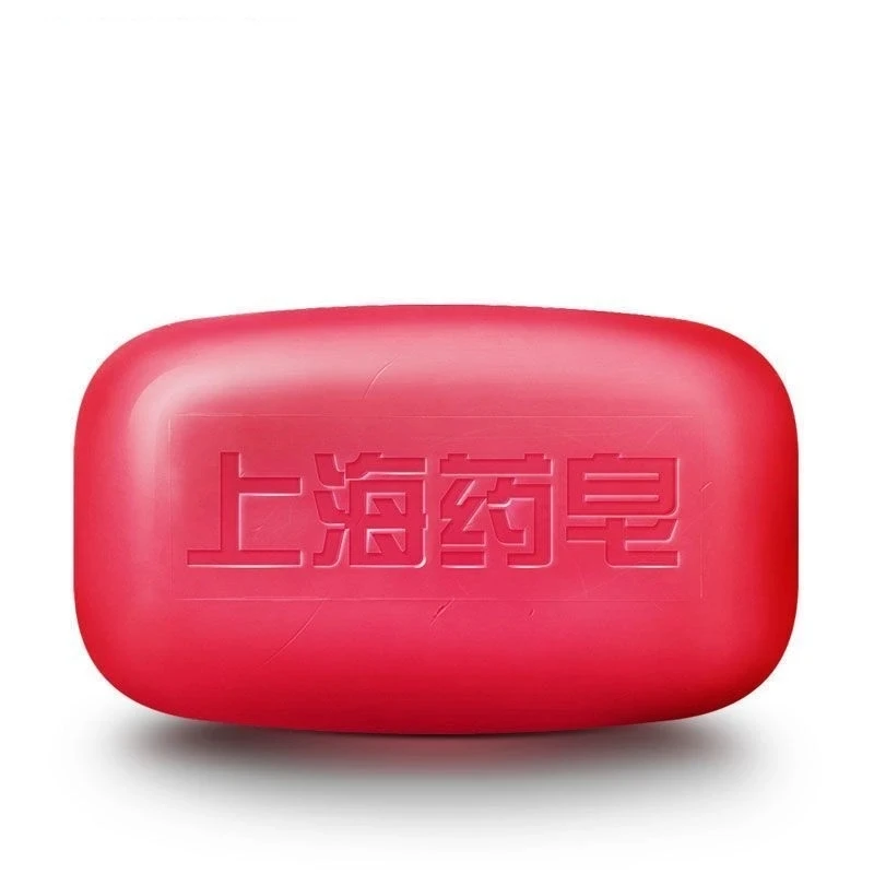 3pcs Shanghai medicine soap Chinese herbal bath antiitching hand soap, remove mite face bath soap, bath soap wholesale 3