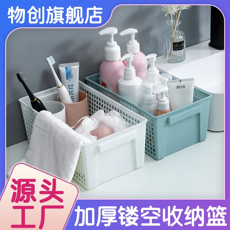 Cesta De Juguete Kawaii Para El Dormitorio, Caja Plegable De Escritorio  Para Guardar Juguetes Y Aperitivos, Novedad De 2022 - Cajas Y Papeleras -  AliExpress