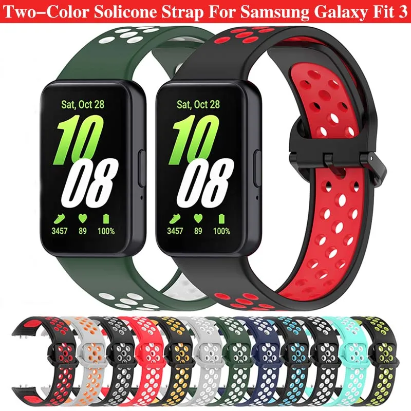 Cinturino Bicolore Per Samsung Galaxy Fit 3 Smart Watch Cinturino Traspirante Solicone Bicolore Cinturino Fit3 Accessori Da Polso