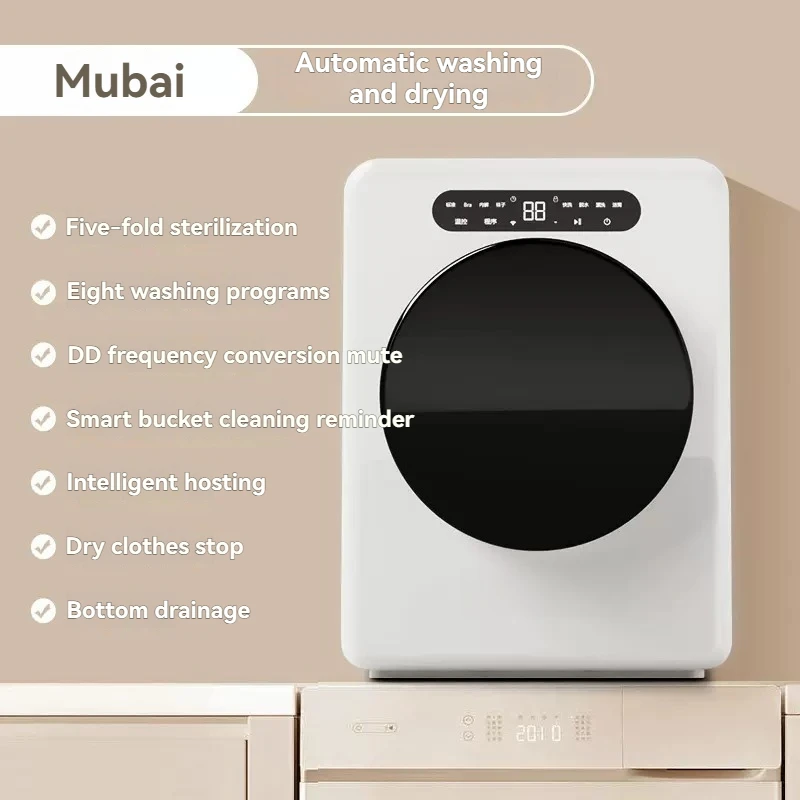Baby Mini Roller Washing Machine Wash Drying Underwear Underwear Sterilization and Mite Cleaning Machine