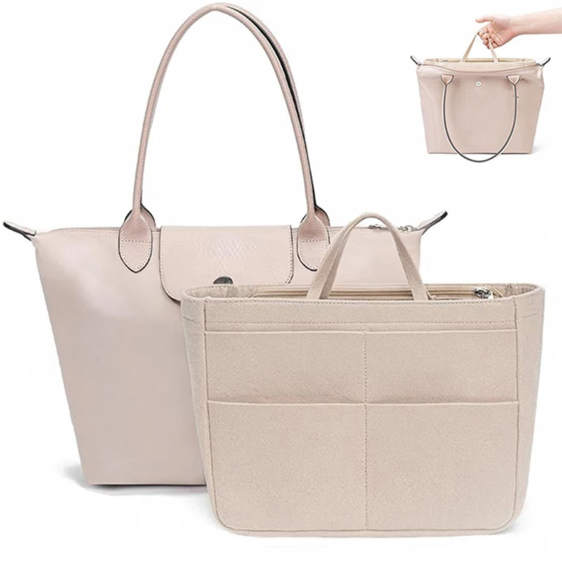 Рисунок 5 - Сумка-вкладыш из войлока для сумок