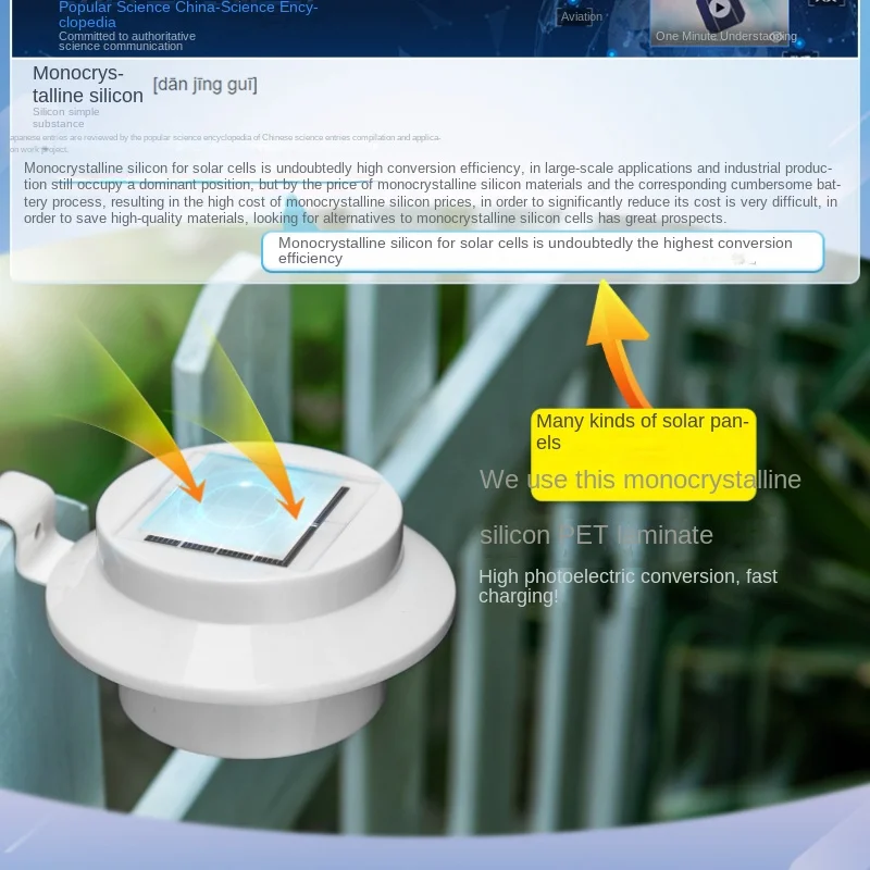 Slide image a165fe73d0844105b196cbee6dd3fe9d