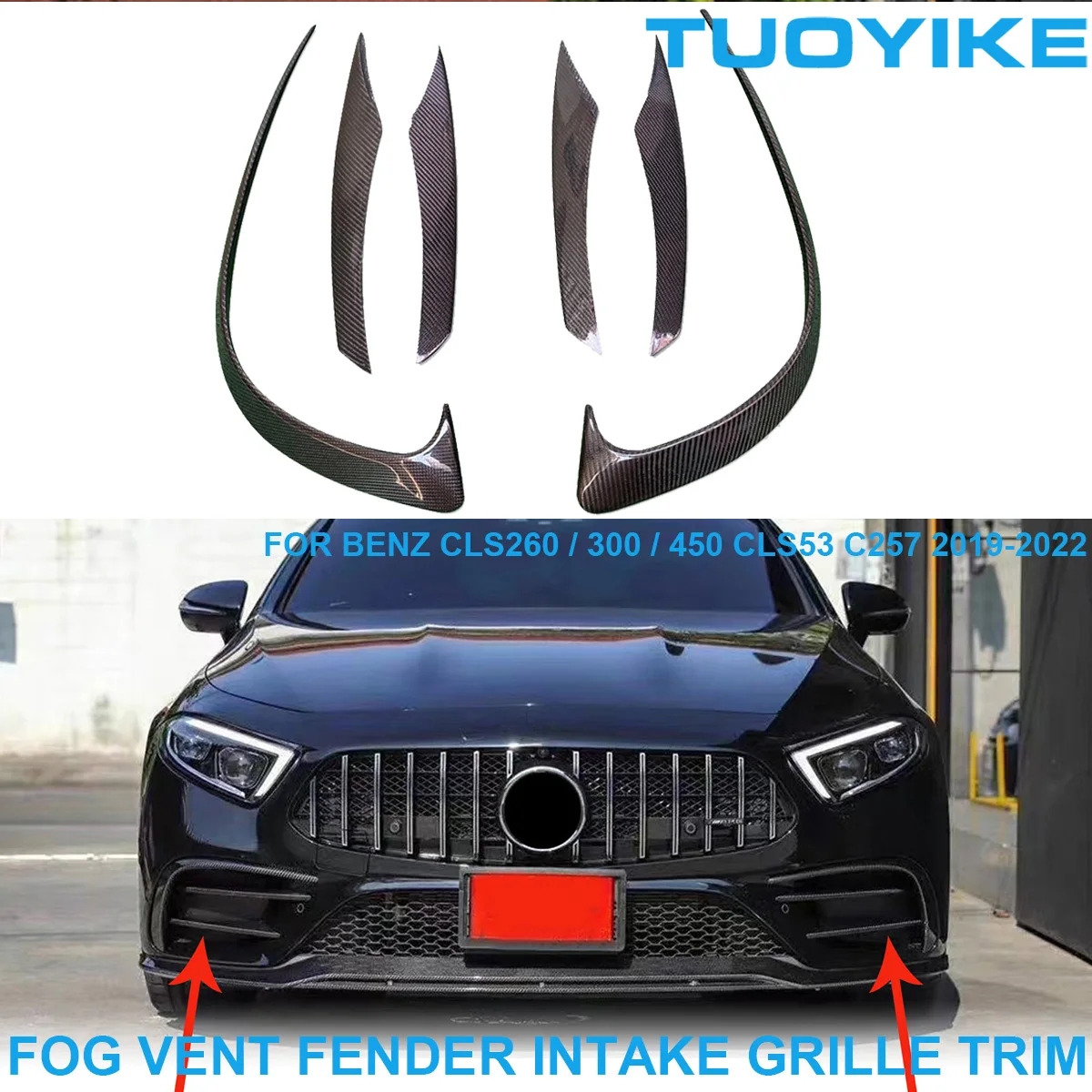 

Real Carbon Fiber Front Fog Lamp Grille Air Intake Vent Fender Frame Trim Cover For Mercedes BENZ CLS C257 CLS260 300 450 CLS53