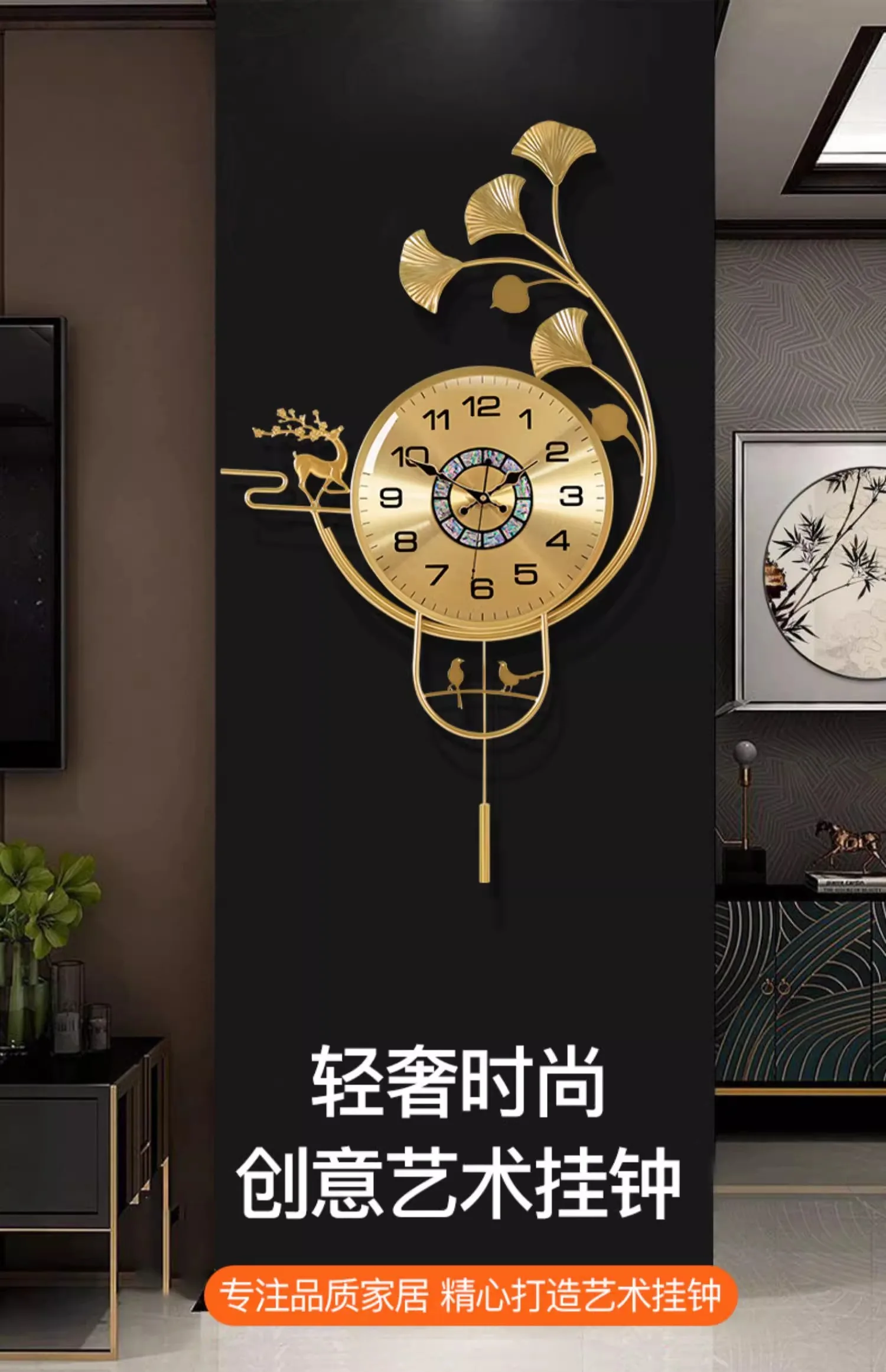 Description Picture 2 of itemLuxury Gold Pendulum Wall Clock Nordic Metal Design Modern Living Room Home Decor Stylish Reloj De Cocina Trending Accessory