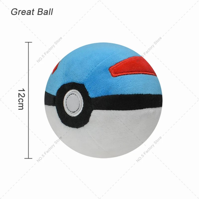 40 estilos de peluche de dibujos animados Raichu Charizard Y&X Psyduck Poke Ball Gengar Cubone Charmander Pokemon muñeco de peluche brillante