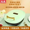 Electric Baking Pan Household Double-sided Heating Deepening Plus Complete Automatic Power-off Stall Pancake Pan مكينة البانكيك 2