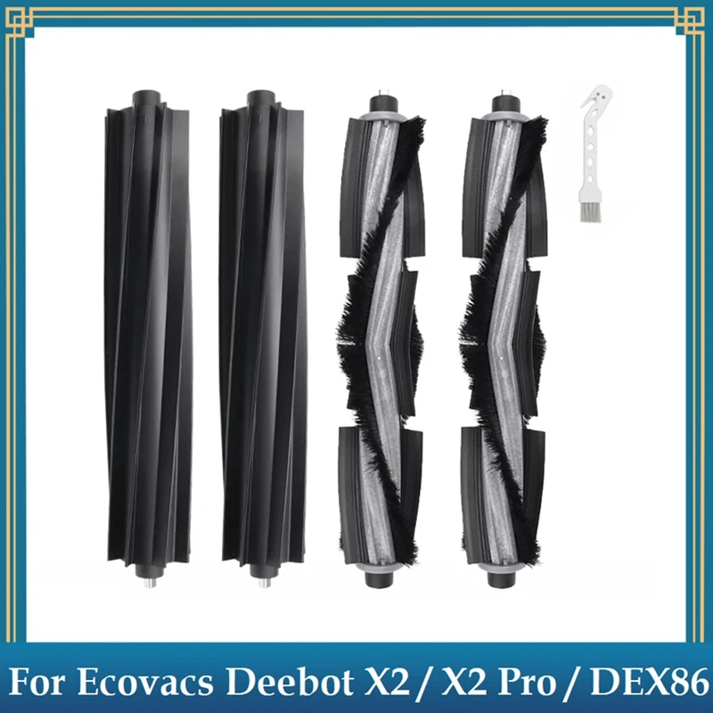 

Главная роликовая щетка для робота-пылесоса Ecovacs Deebot X2/X2 Omni/X2 Pro, запасные части для очистки пола, запасные части