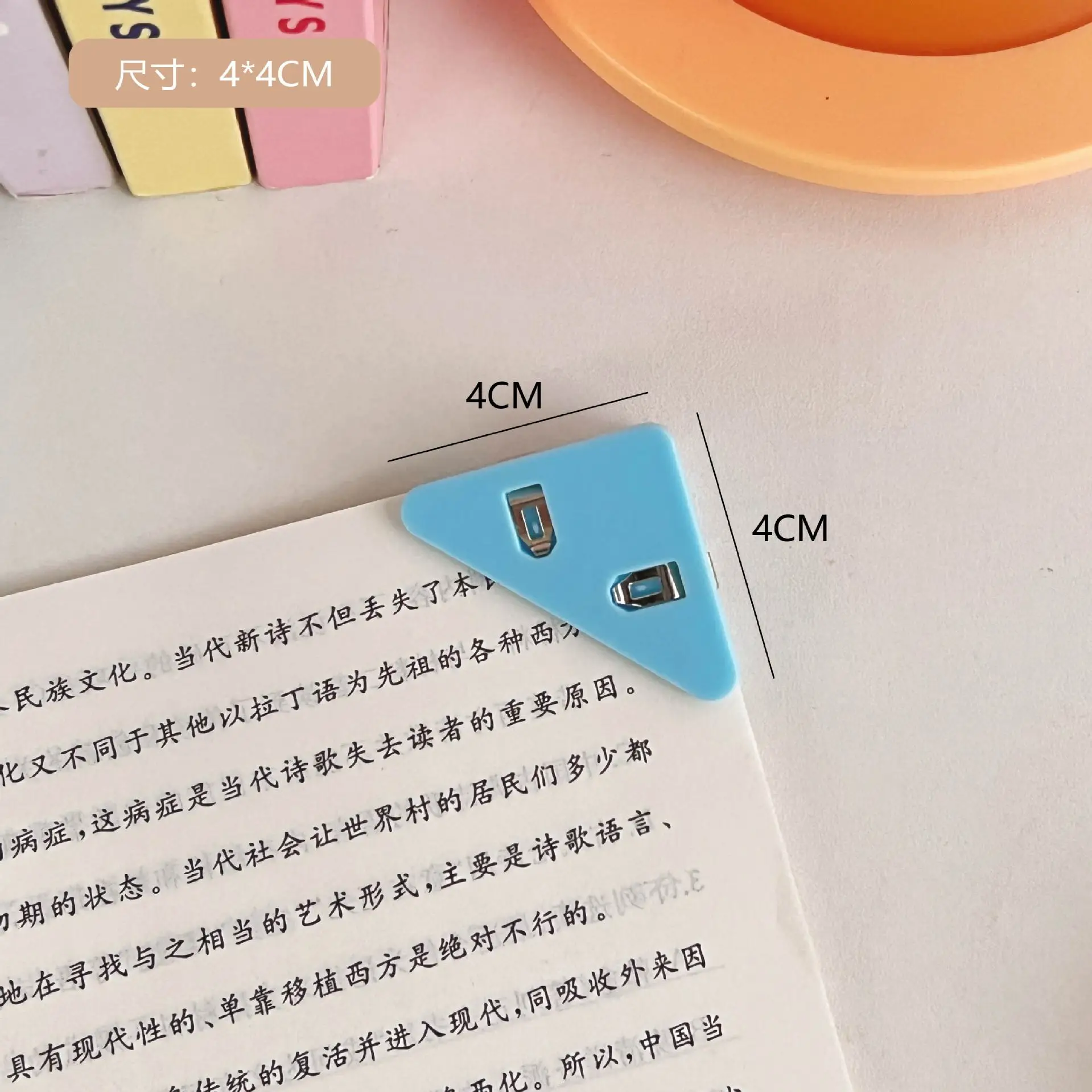 10-50Pcs Office Organizer Triangle Clip Bill Book Paper Binder Corner Clips Office Desktop Document Invoice Stationery Organizer
