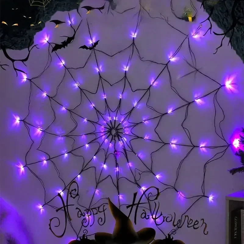 Ghost House Party LED Spider Web Lights Halloween String Decoration Colorful Spider Web Atmosphere Light for Festival Decor