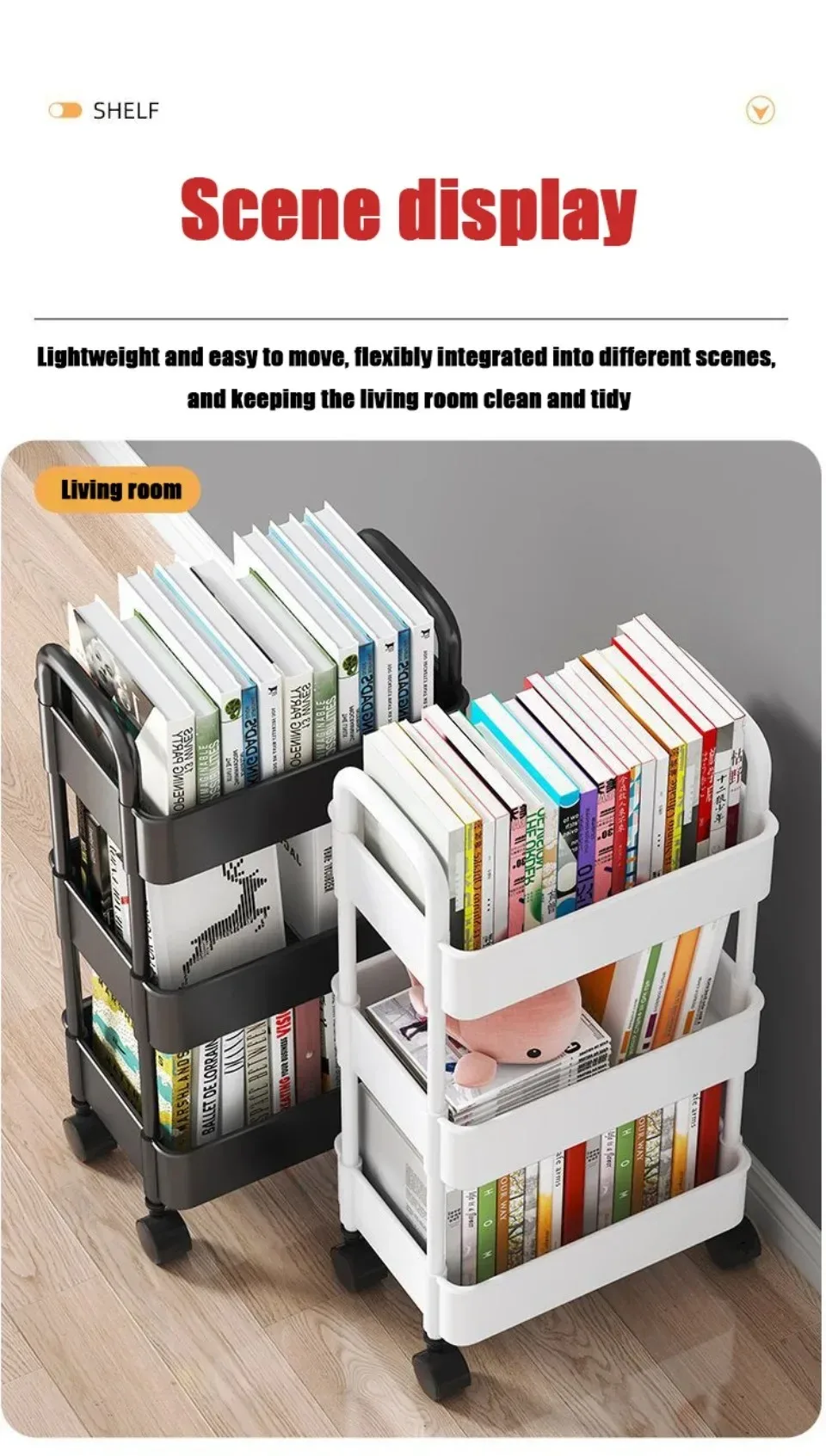 Waterproof Storage Rack，Bathroom Storage Rack, Seasoning Rack, Food Ingredient Rack. Dorm Room Essentials