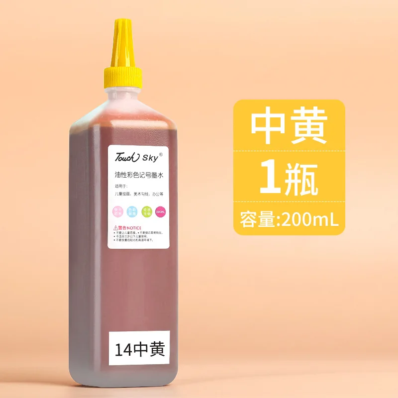 Vibrant 200ml Quick-Drying Waterproof Marker Refill Ink for Design and Art Projects
